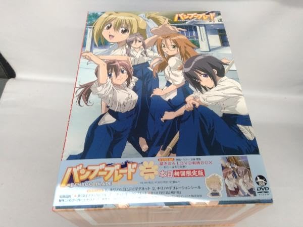 Amazon.co.jp: DVD [全9巻セット]バンブーブレード 一~九本目DVD